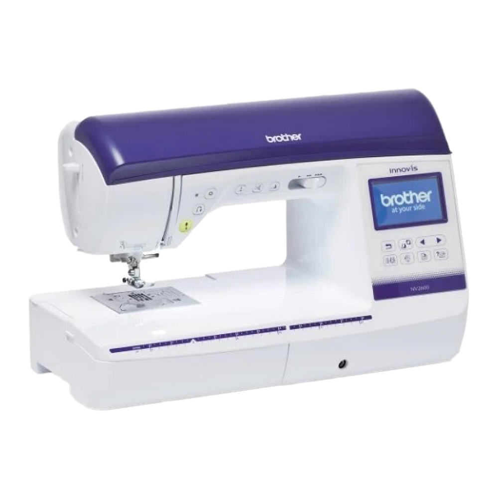 Brother NV2600 Embroidery and Sewing Machine